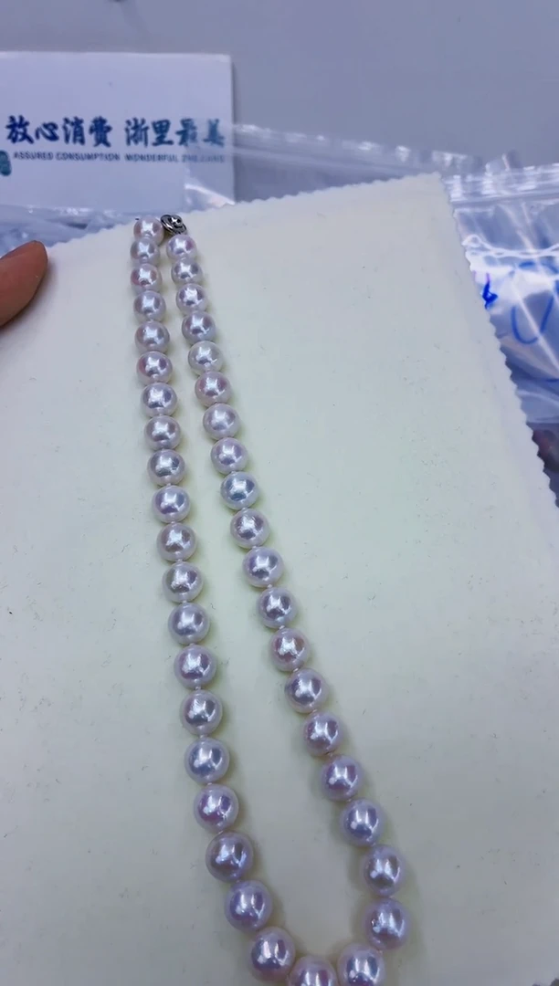 未镶嵌DA淡水珍珠项链9-10 y1079