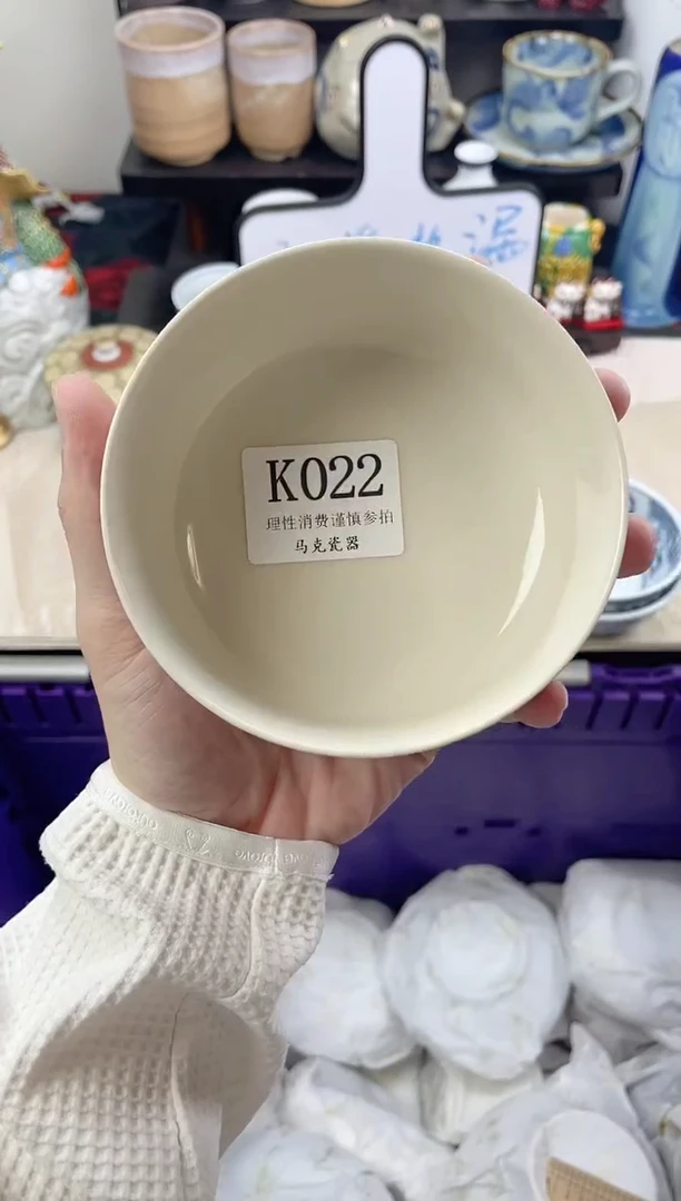 瓷片@****?                K022