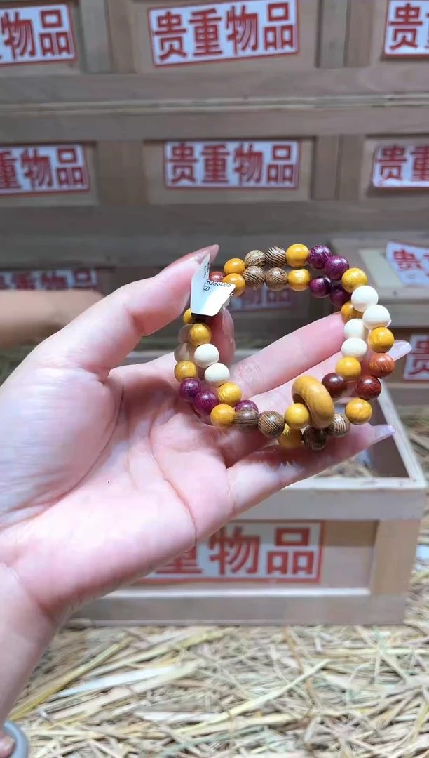 仓库撤柜闪购链接（多样性发其一）￥