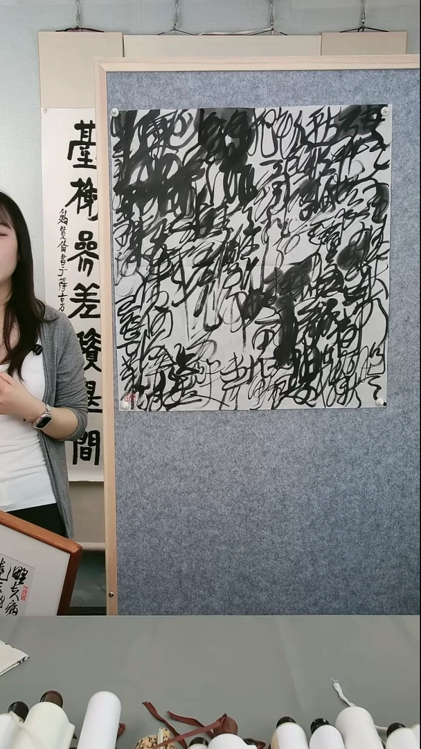 书法王老师书法作品4尺