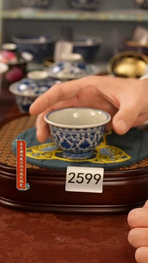 瓷片景德镇手工手绘2599