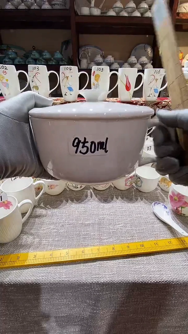 【闪购商品】碗闪购商品  感谢关注！