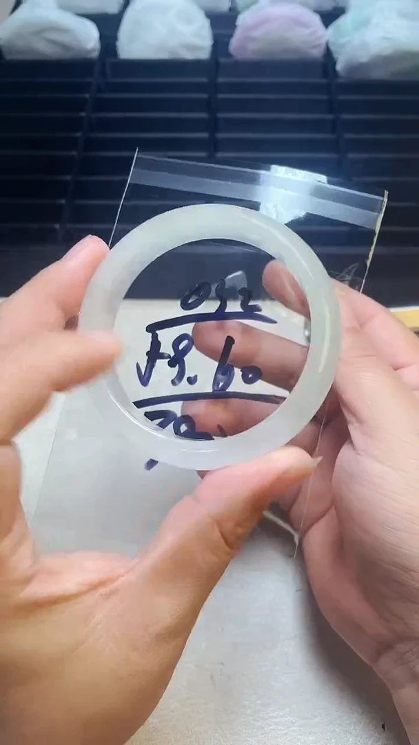 缅风美人翠手镯032
