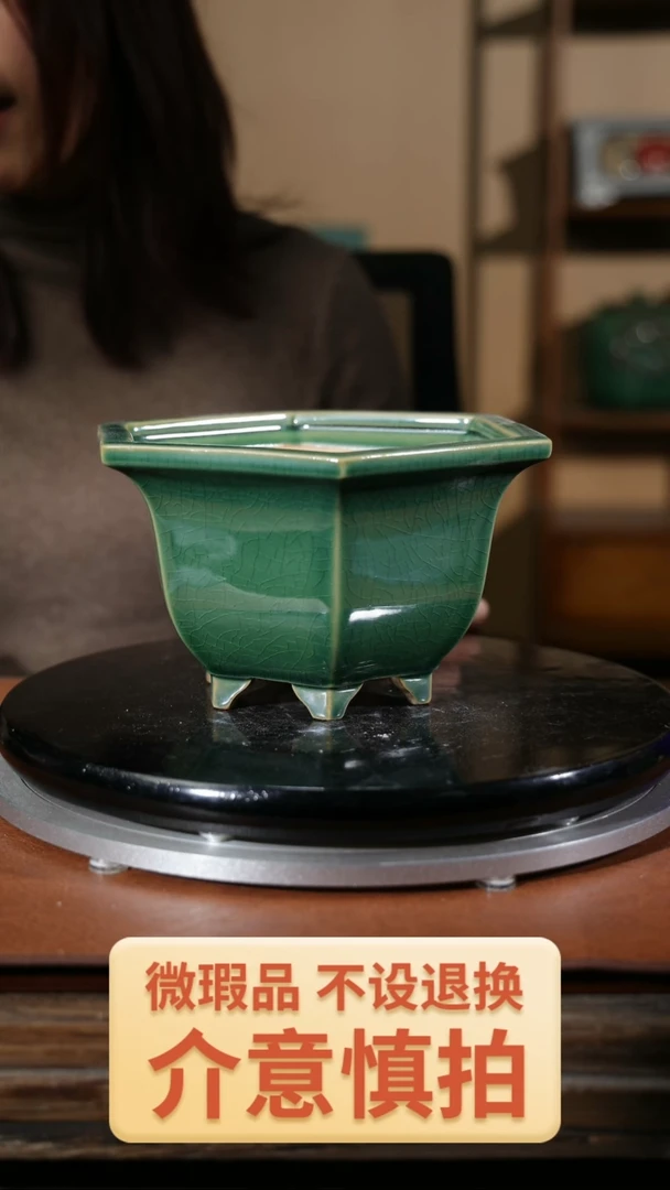 【闪购商品】红陶随机发货