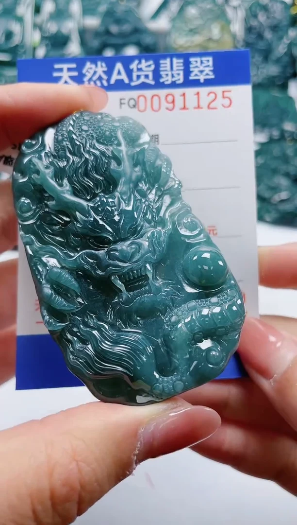 【闪购商品】翡翠颈饰未镶嵌