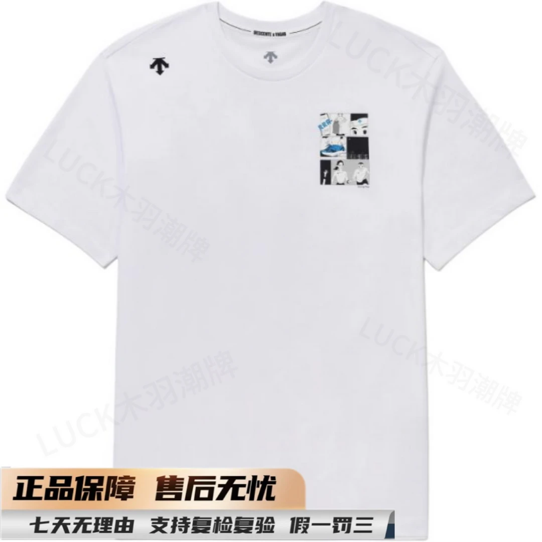 DESCENTE/迪桑特25年新款JUNGYOUNX联名科技TOUGH面料黑标短袖S61