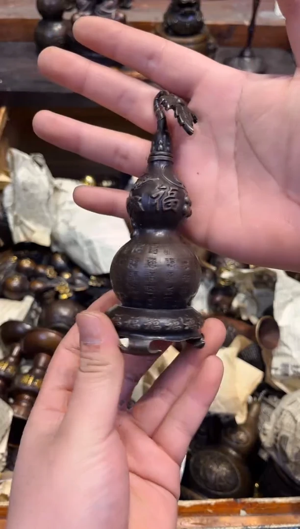 【闪购商品】B蔡哥专属高端精品59