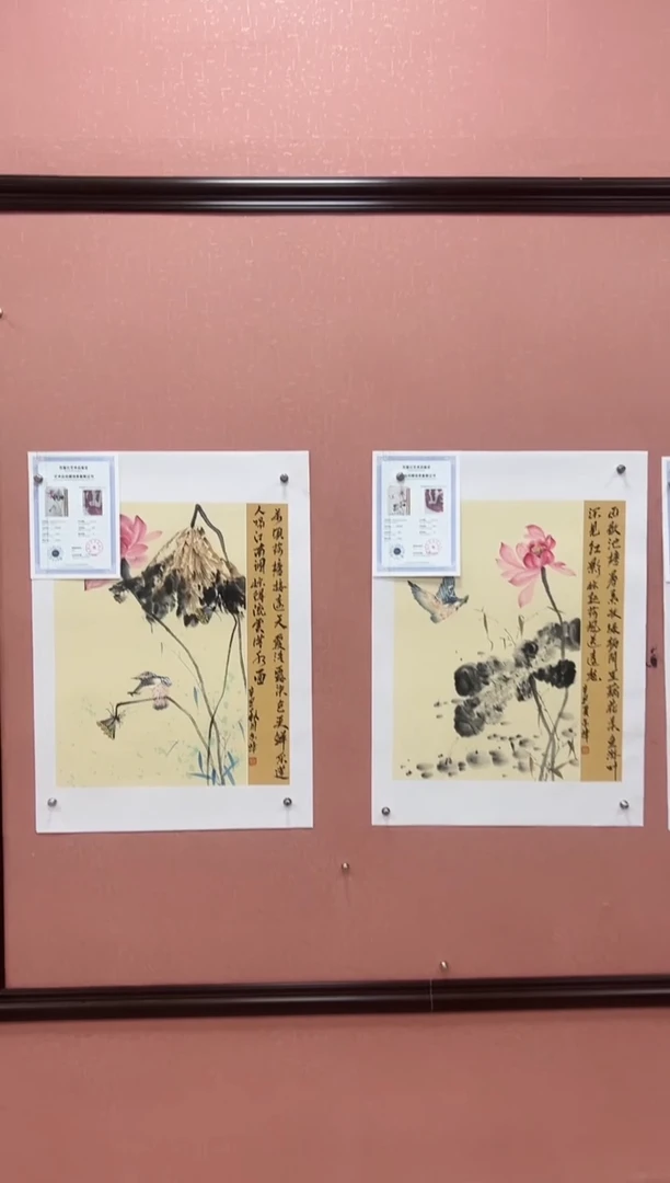 国画刘金峰-国画作品-9