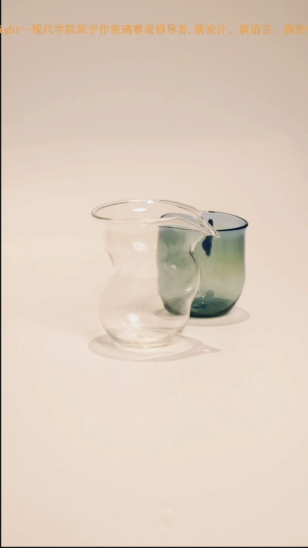 【闪购商品】王铭手作孤品系列024