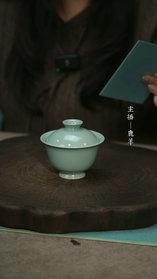 【闪购商品】相见欢两才（全品-晓青汝瓷正天青）-羊