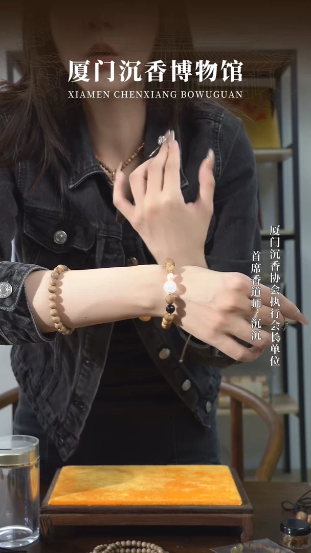 无无白棋8mm设计款