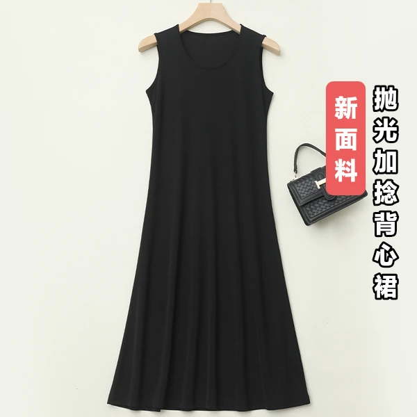 LANZIBES/蓝之蓓真丝加捻200克背心裙垂感显瘦桑蚕丝连衣裙Q8761