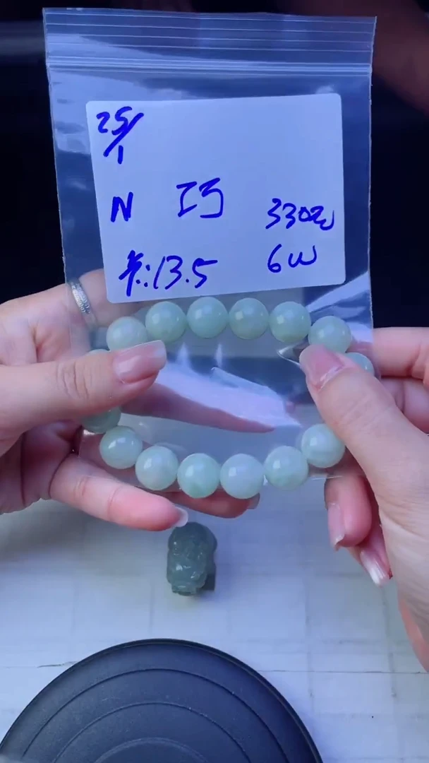 【闪购商品】定制翡翠未镶嵌珠串