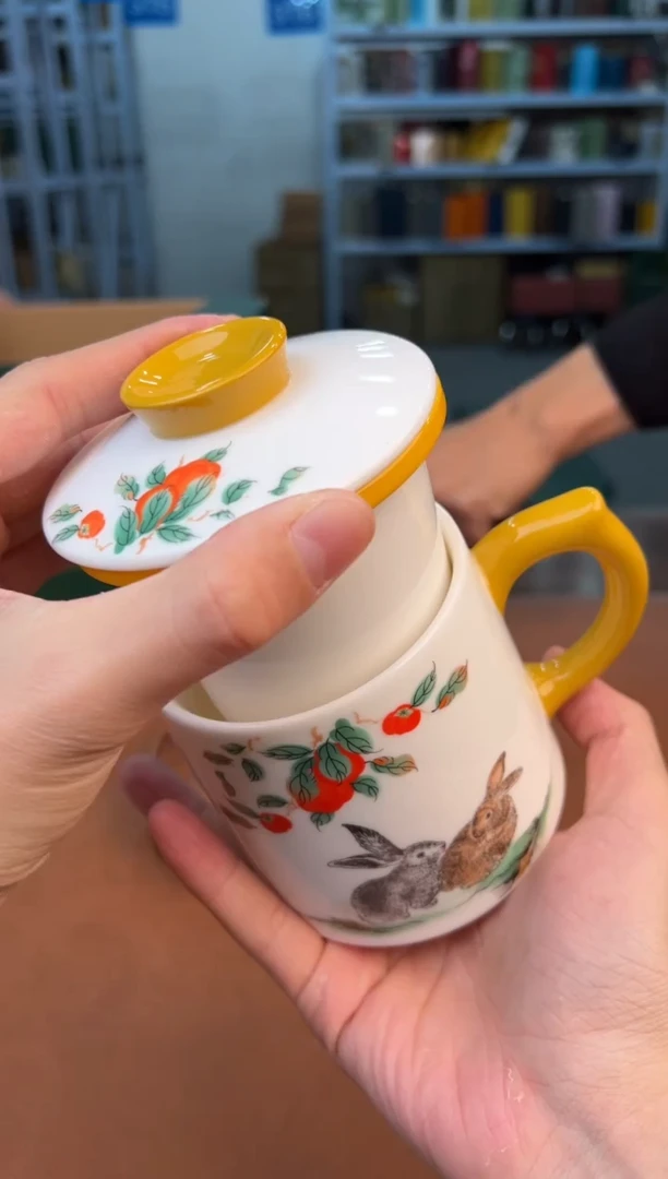 【闪购商品】喜物见山清仓福利品¥¥¥¥¥¥