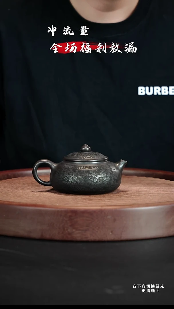 茶壶紫砂XC-宜兴紫砂壶h1708