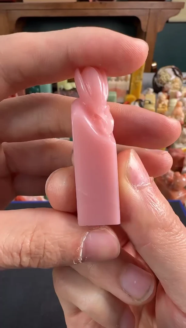 【闪购商品】青田石印石编号编号2700