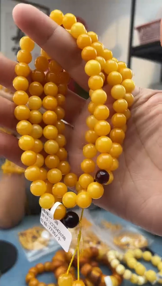 【闪购商品】琥珀珠宝奇石未镶嵌037 8发一件