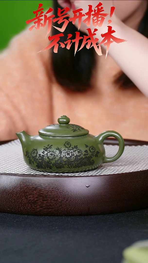 茶壶紫砂宜兴紫砂壶寒江