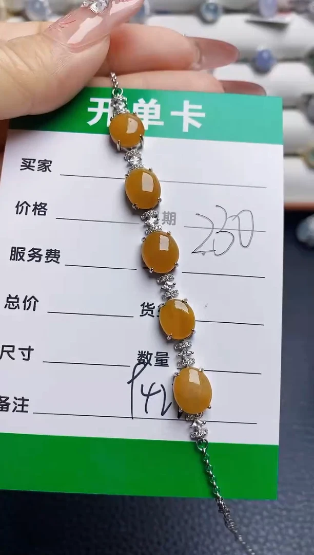 银S925镶嵌戒指翡翠9422