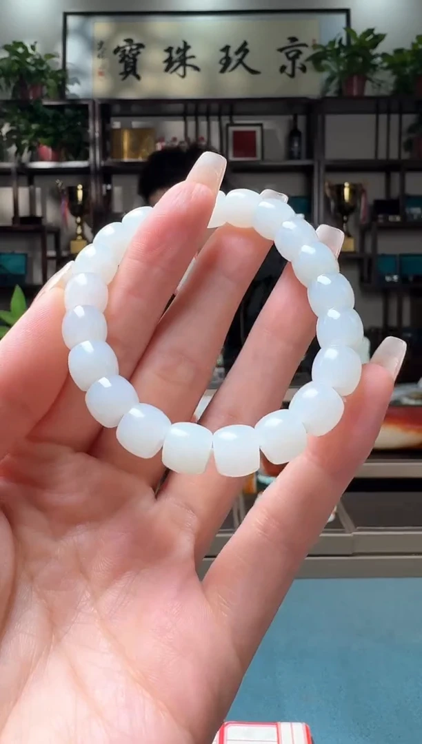 【闪购商品】和田玉手串未镶嵌111hsl12*
