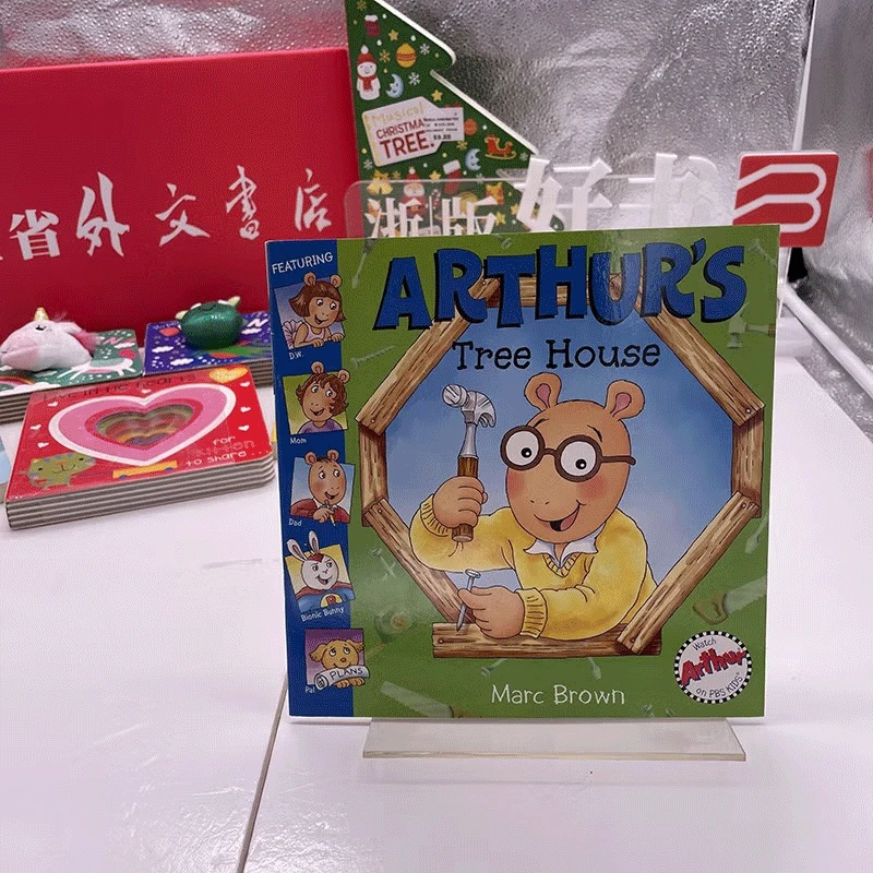 微瑕 进口 Arthur's Tree House亚瑟小子的树屋 外文书店绘本图书