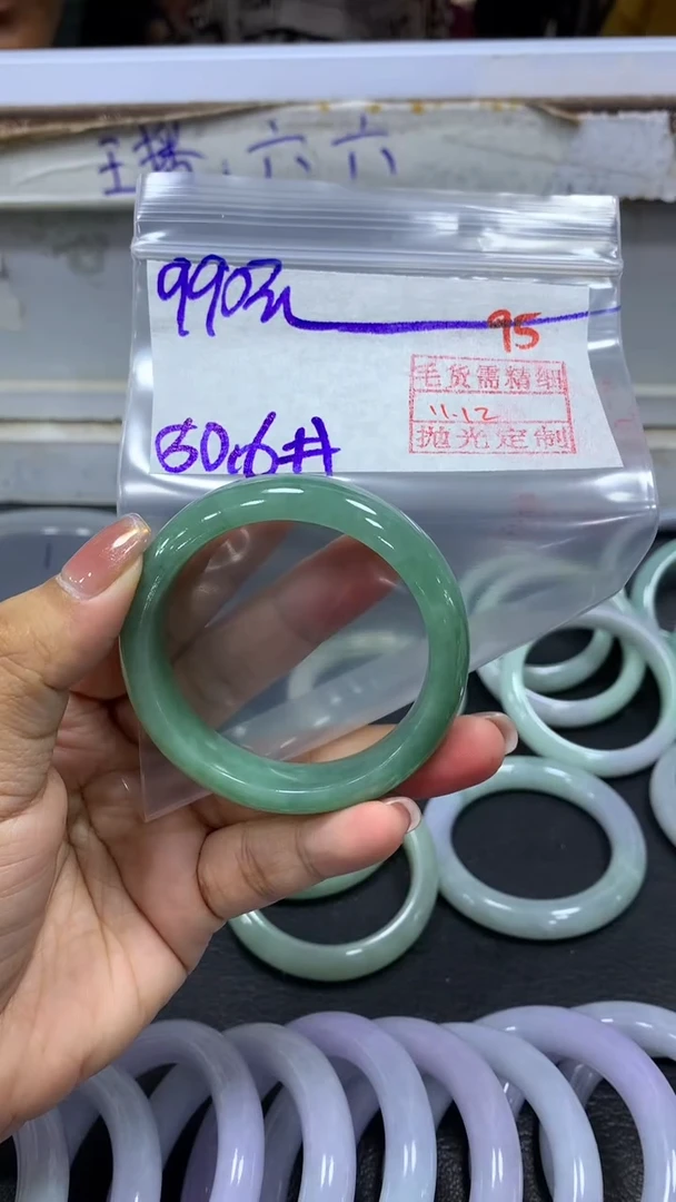 未镶嵌定制翡翠毛货需精细抛光+拍一发一+95