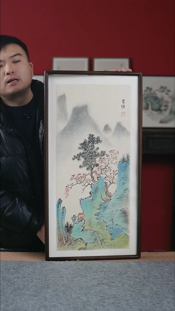 国画书协美协老师作品-36*69