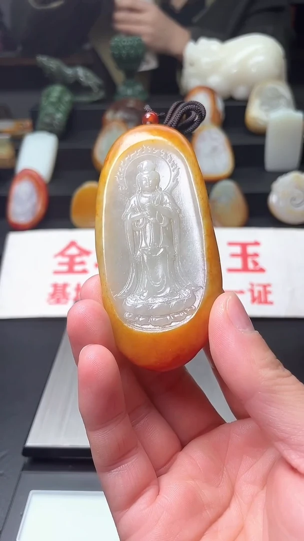 未镶嵌和田玉挂件1