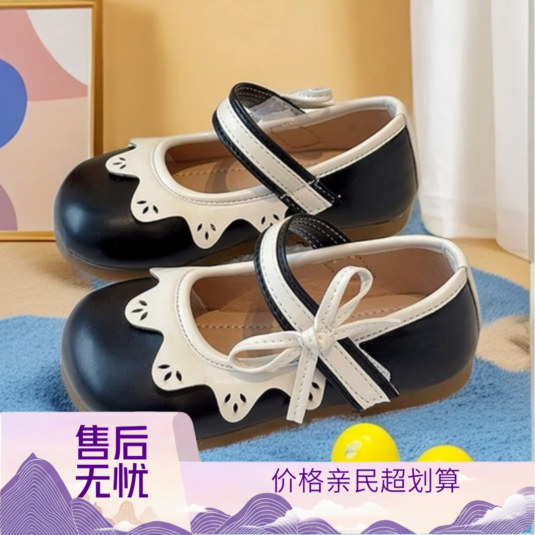 新百伦公主夏季百搭秋季皮鞋公主风PU小女孩春秋浅口儿童运动鞋