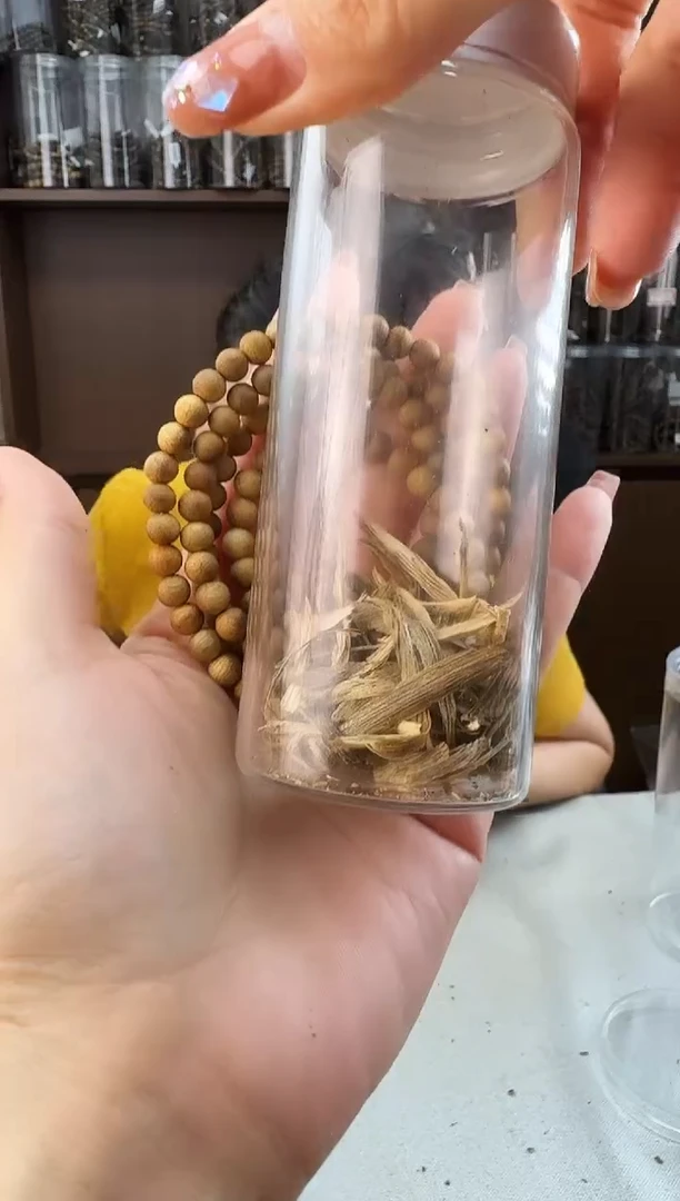 沉香碎屑沉香06糖结圆多静静沉香甄选多样性发一