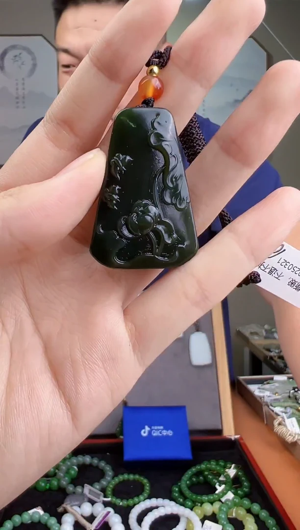 颈饰未镶嵌和田玉多样性发货 拍一单发一个