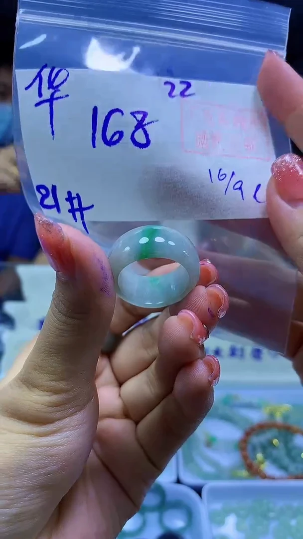 未镶嵌定制翡翠华*?戒圈#168元-毛货需精细抛光
