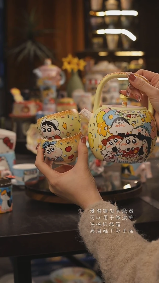 景德镇釉下彩绘设计师款式陶瓷