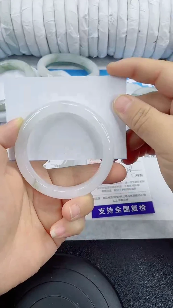 未镶嵌手镯石英质玉112-56/57