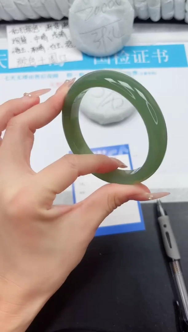 石英质玉手镯未镶嵌143-63BCQ