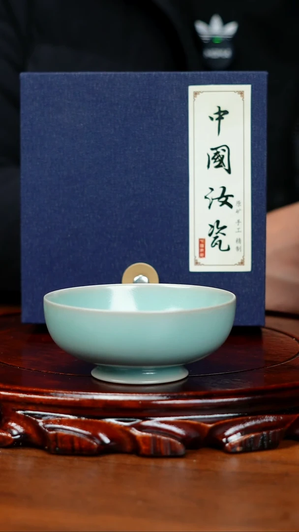 双十一原矿福利超精工薄胎