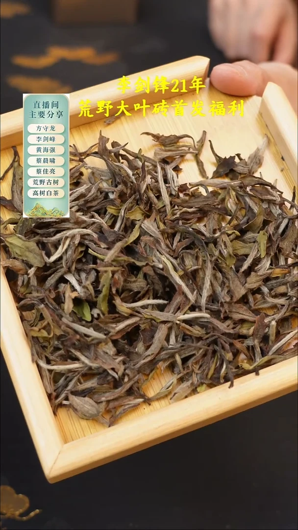 2015年特级牡丹红玛瑙50克