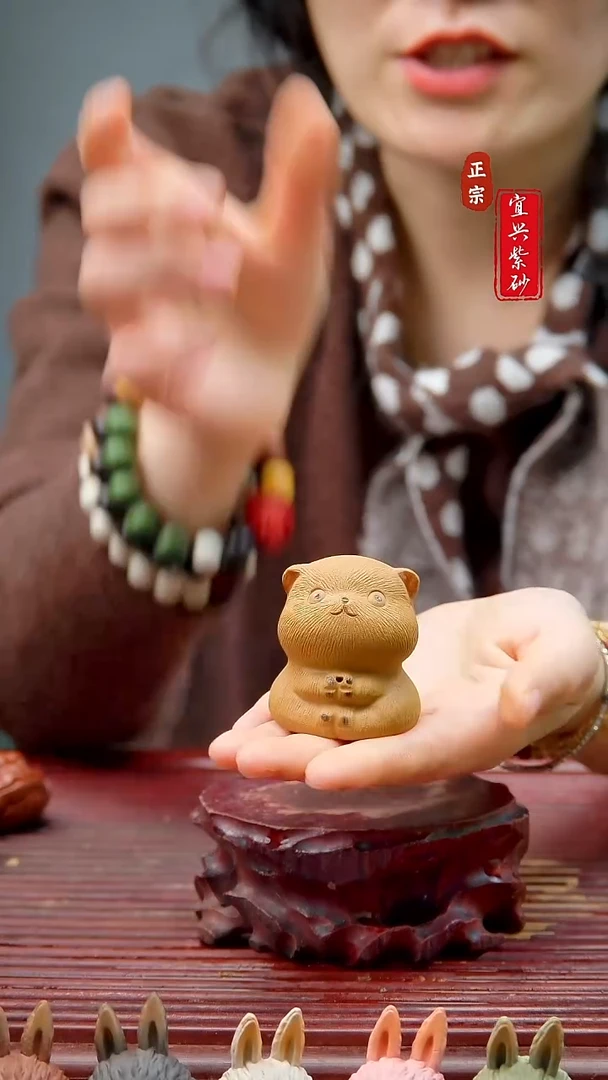 紫砂茶宠宜兴紫砂茶宠摆件