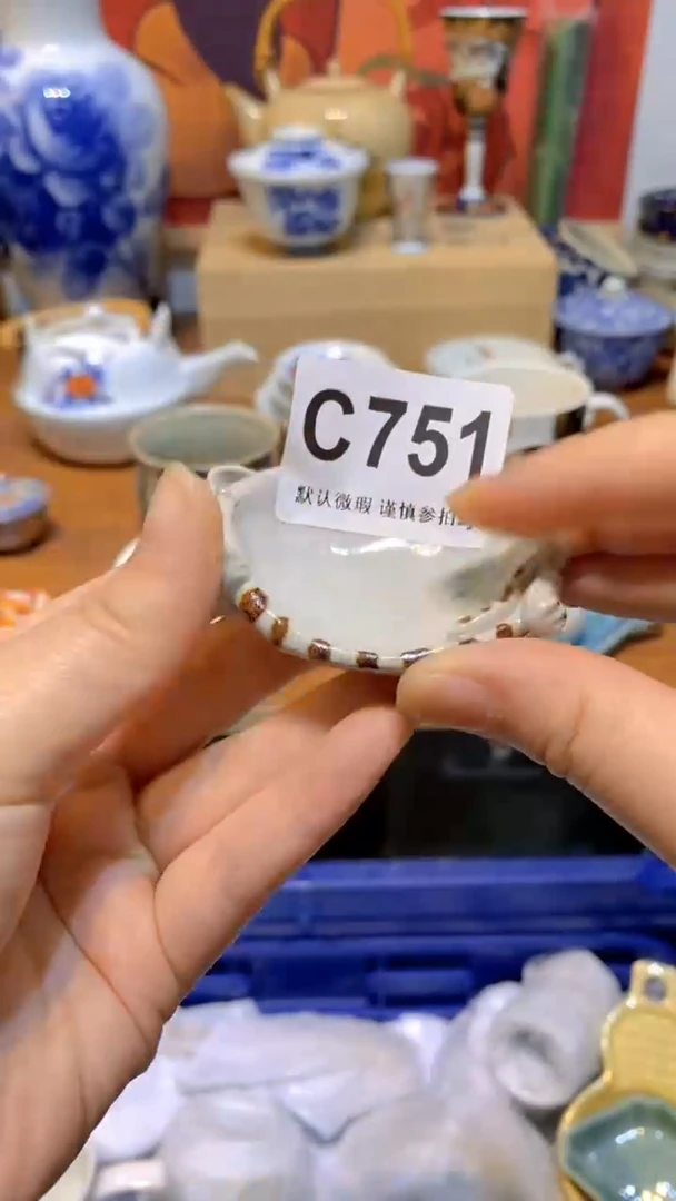 思羽甄选壹号商品CC751