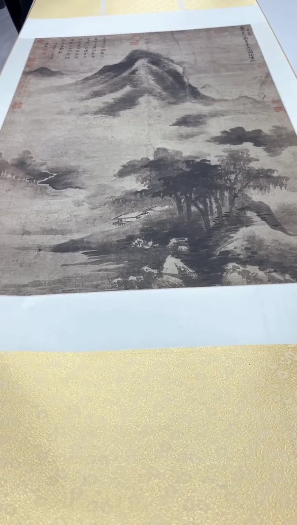 【复刻品】高克恭 雨山图