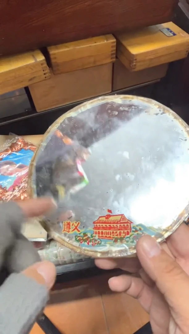 手工艺品琉璃一**远摆件