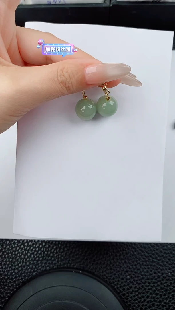 东陵石未镶嵌耳饰555碎玉微色差T3