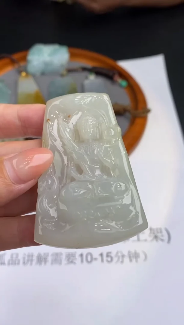 未镶嵌挂件翡翠307608    多人