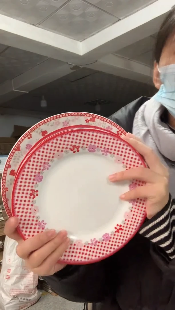 瓷片cc033陶瓷没有完美无瑕4个平2汤