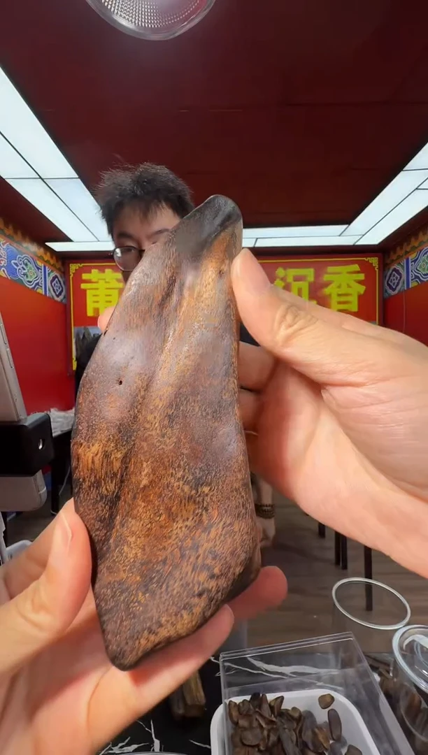 沉香吊坠s122富森多样性发一