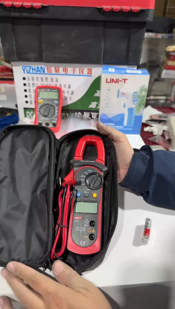 拆套装优利德UT203数字钳形表+表笔+表包