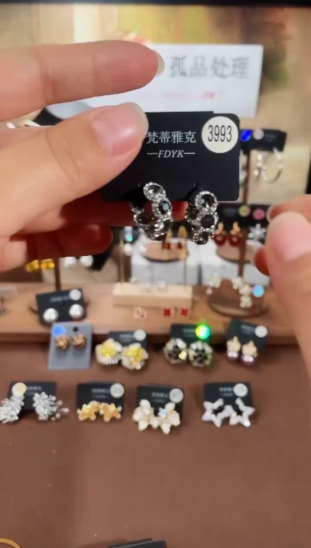 合金925银锆石梵3993