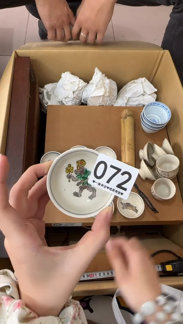 其他木****N072...中古产品谨慎参拍