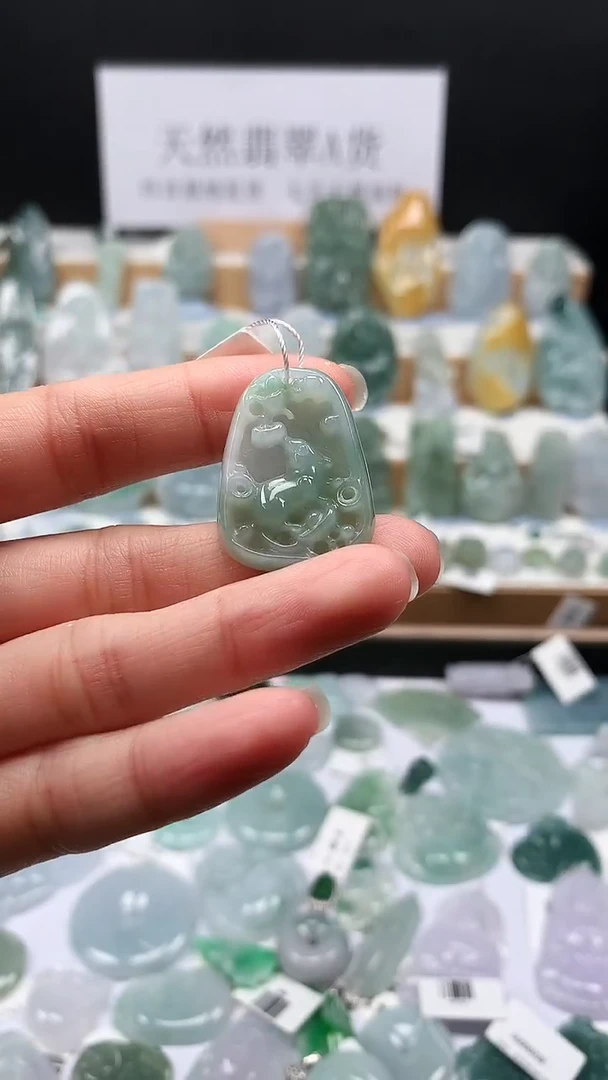 吊坠(不含链)未镶嵌翡翠35生肖鼠