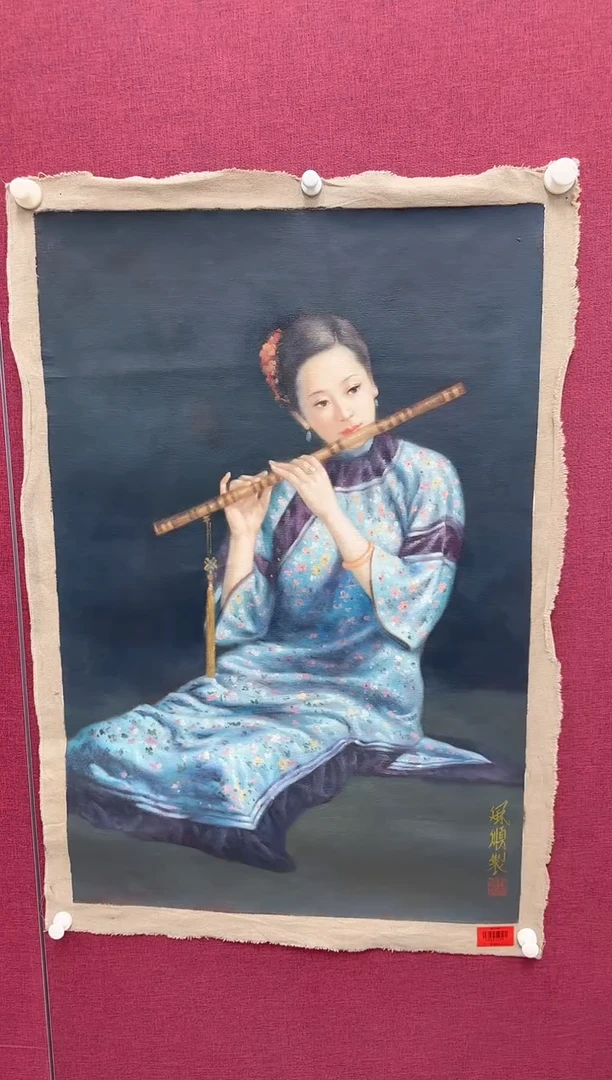 国画杨风顺书画精品